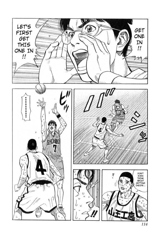 Slam Dunk Chapter 239 8